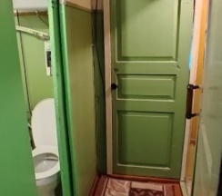 стандарт в Хорс