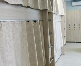 Общий 14 мест в Телеграф