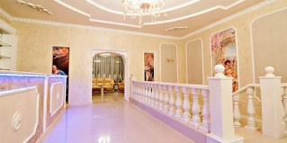 Ялуторовск: Отель Арагац Plaza