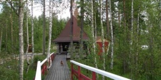 Костомукша: Отель Фрегат