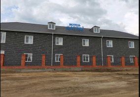 Отель Каспий в Забайкальском крае