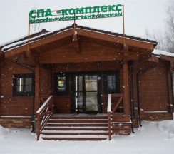 Коттедж "Вязаный" (2 спальни) 94 м2 в Руза Фэмили Парк