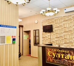 Кровать в8-ми местном мужском номере с санузлом в Султан