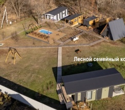 Лесной семейный коттедж с джакузи в А-шалаш