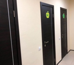 Капсула одноместная в Pastila