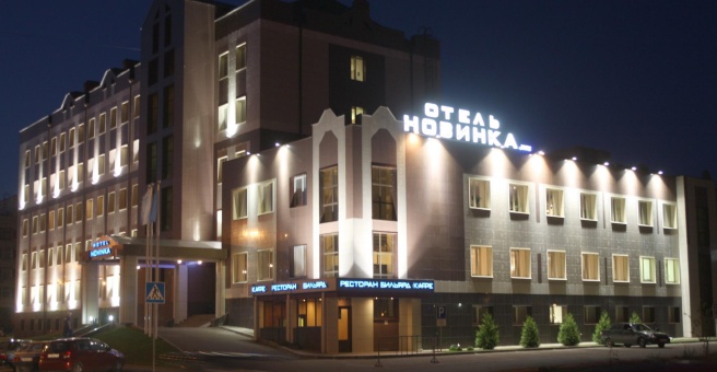 Отель «Новинка», Казань — фото 1