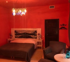 Standard room Pink в Otokomae