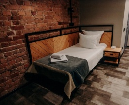 Single в Gutenberg