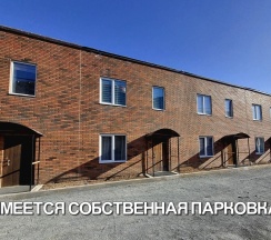 Квартира в Апартаменты на улица Тухачевского, 49/1