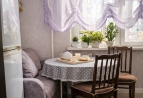 Апартаменты Лучшая квартира в Коммунарке в Коммунарке