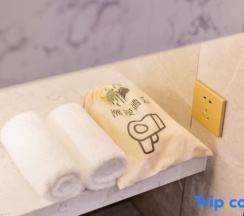 Двухместный номер Standard двуспальная кровать в CHEERMAY HOTELS· Zhaoqing Minjie Plaza Branch