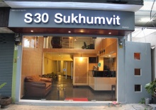 Одноместный номер Economy в S30 Sukhumvit Hotel