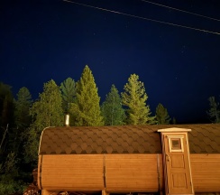 Дом в Kedroff-Gesh