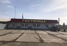 Мини-отель Валентина в Саратовской области