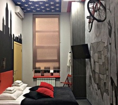 Двухместный номер «Стандарт» с 1 кроватью или 2 отдельными кроватями в Девять