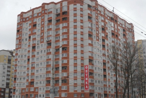 Брянск: Апартаменты Две Подушки на проспекте Станке Димитрова 65