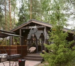 СОЛОМОН ( ДО 6 ГОСТЕЙ ) в Berloga Country Resort