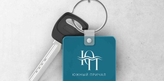 Изобильненский городской округ: Отель Южный причал