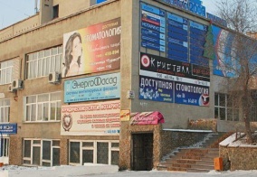 Отель Турист в Чите