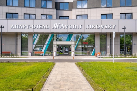 Санкт-Петербург: Апартаменты Kirovsky Avenir