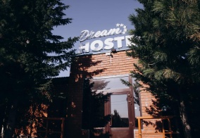 Хостел Dream hostel в Ямало-Ненецком автономном округе