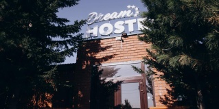 Новый Уренгой: Хостел Dream hostel