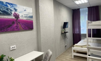семейный номер с удобствами в номере в Космос