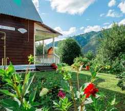 Дом в Алтион