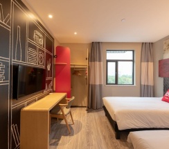 Двухместный номер Standard 2 отдельные кровати в Ibis Shaoxing North Yangming Rd Hotel