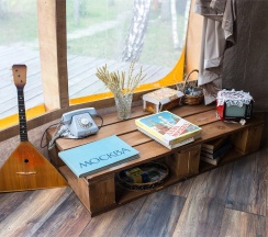 9 сфера "В гостях у бабушки" в Багио