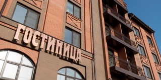 Новосибирск: Отель Гостиница Н