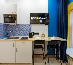 Stylish Studio Mini Island в Axis.Moscow Island