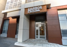 Двухместный номер №1 в Harbor