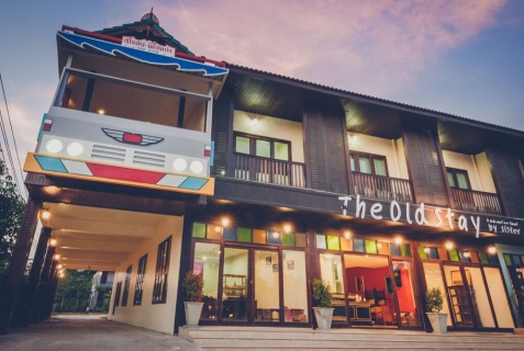 Сукотай: Курортный отель Gen2 Boutique by Baanmo resort sukhothai