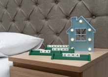 Стильная просторная комната с гостиной зоной. в Star home