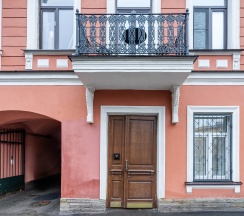 Квартира в Апартаменты на Малая Посадская улица, 20
