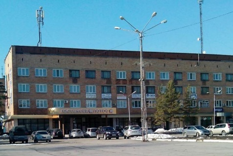 Спасск-Дальний: Отель Лотос