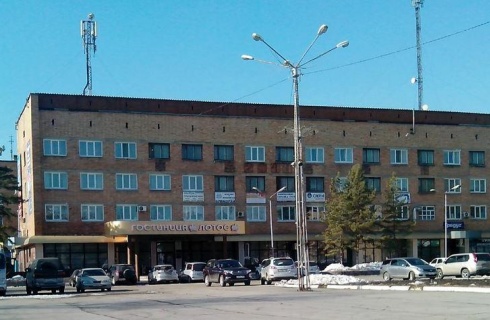 Спасск-Дальний: Отель Лотос