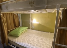 Место в 4-х местном женском номере со шторками в Cuba hostel