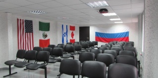 Шарыпово: Отель Центральная