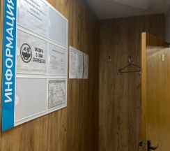 Одноместная капсула в Ошарский