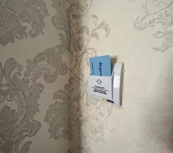 Номер стандарт в Морской рай