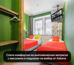 Семейный трехместный номер в Олива