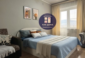 Апартаменты Апартаменты на Улан-Удэ Сахьяновой 23-88 в Улан-Удэ