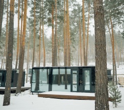 ДОМ ЛЕС  (Дом в Лесу) в Катунь Dom Hotels