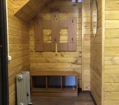 Номер 61,81 в Белый Яр