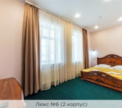 Люкс №6 (2 корпус) в К-визит