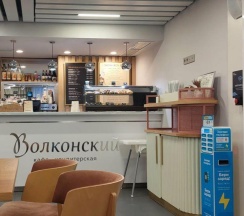 1-комнатные апартаменты улучшенные в Art Apart