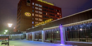 Усть-Илимск: Отель Усть-Илим