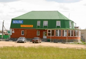Мини-отель Маяк в Челябинской области